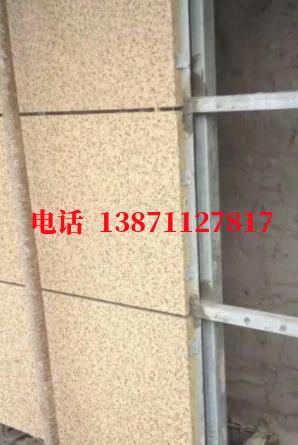 吴忠西气东输管道施工外墙ET板